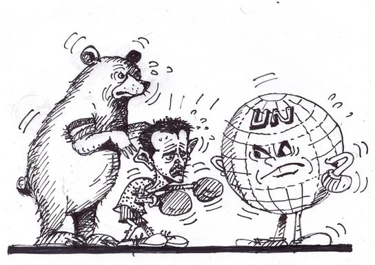 osamakarekater445 (4).JPG - 44.17 kB 